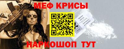 кокс Бугуруслан