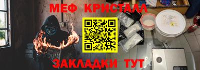 кокс Бугуруслан