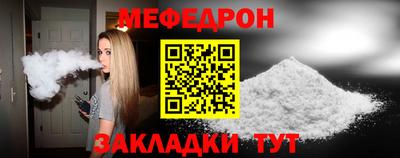 кокс Бугуруслан