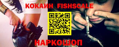 кокс Бугуруслан