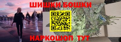 кокаин перу Бузулук