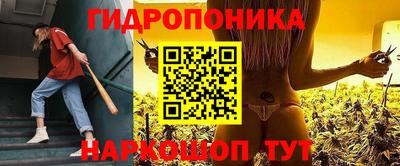 кокс Бугуруслан