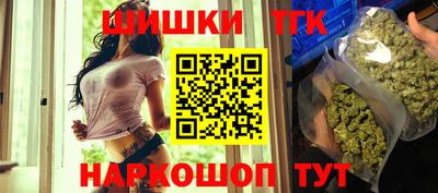 кокс Бугуруслан