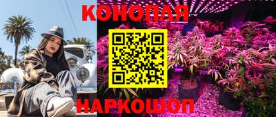 кокаин перу Бузулук
