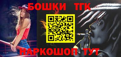 кокаин перу Бузулук