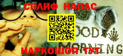 кокс Бугуруслан