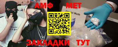 синтетический гашиш Будённовск