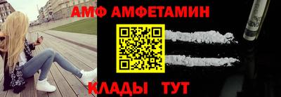 кокаин перу Бузулук