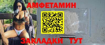 кокс Бугуруслан