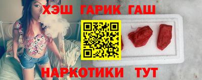 кокс Бугуруслан