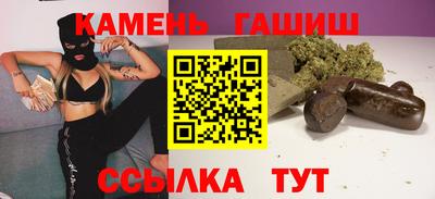 кокаин перу Бузулук