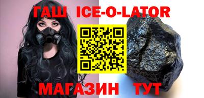 кокс Бугуруслан