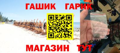 кокс Бугуруслан