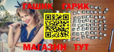 кокаин перу Бузулук