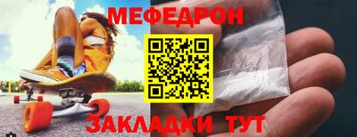 кокс Бугуруслан