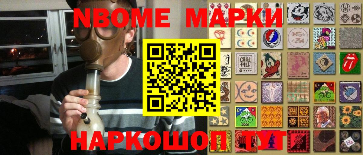 MDMA Симферополь